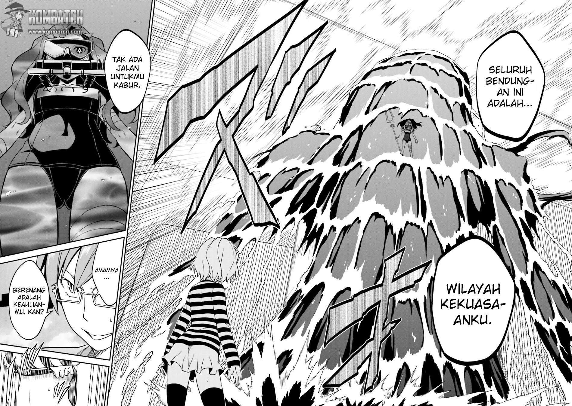 Not Lives Chapter 21 - halaman 33