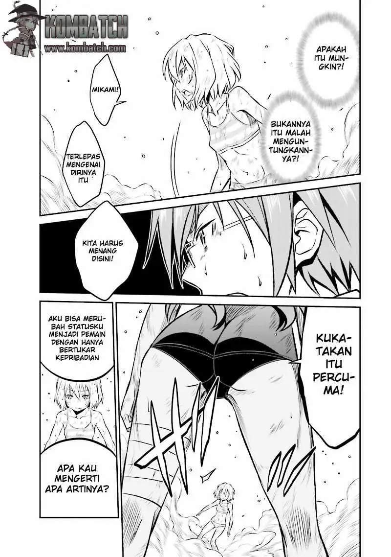 Not Lives Chapter 23 - halaman 21