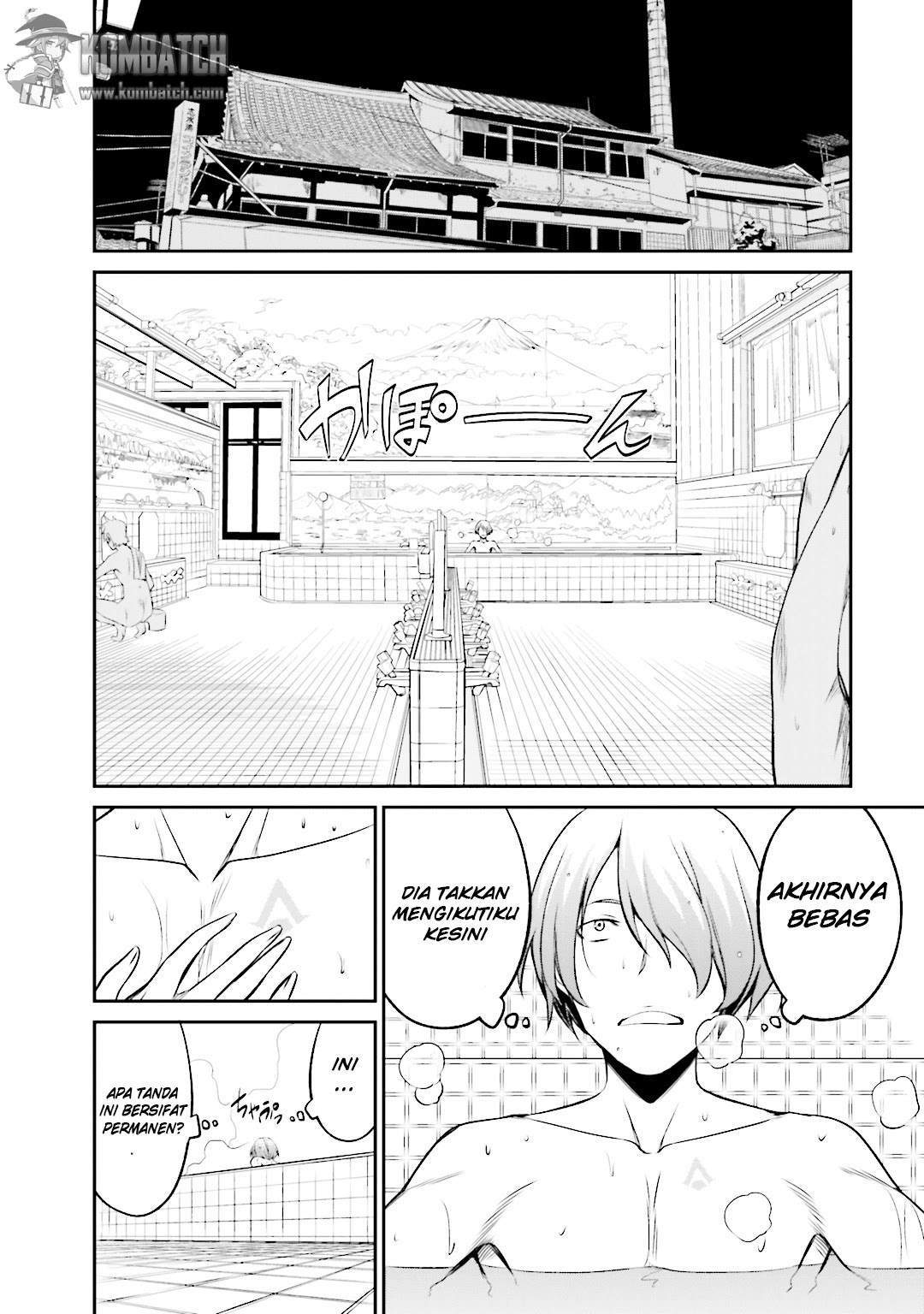 Not Lives Chapter 25 - halaman 22