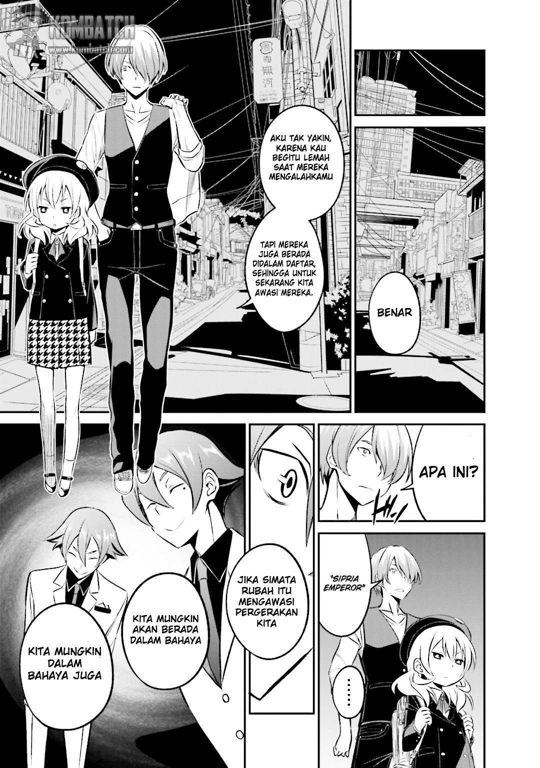 Not Lives Chapter 25 - halaman 31