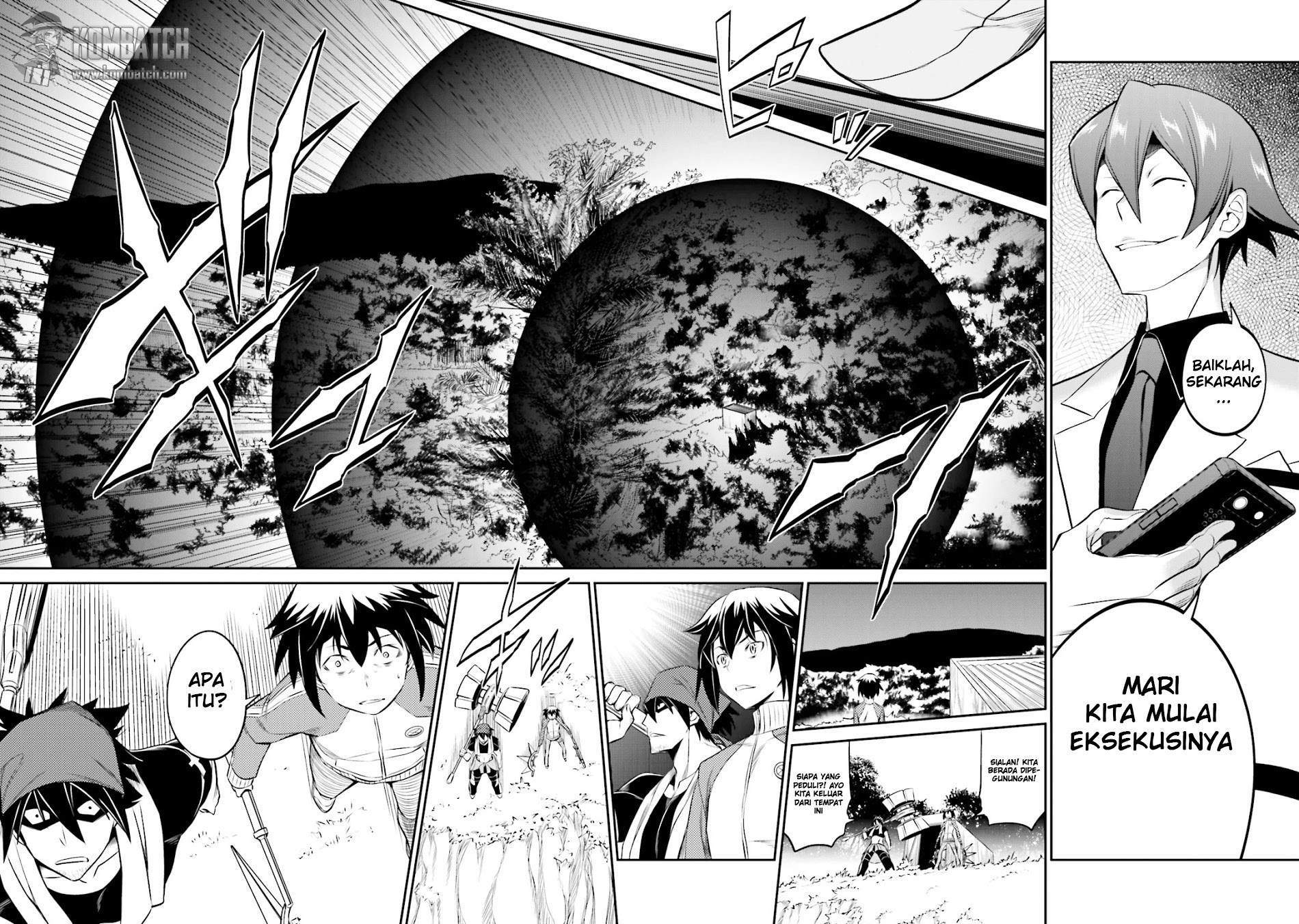 Not Lives Chapter 27 - halaman 17