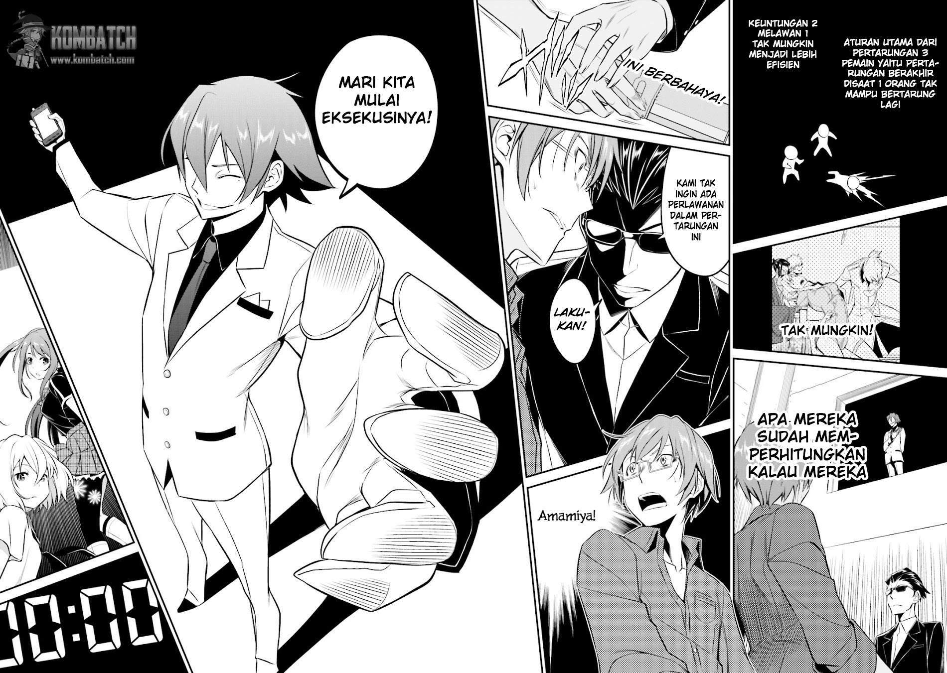 Not Lives Chapter 27 - halaman 26