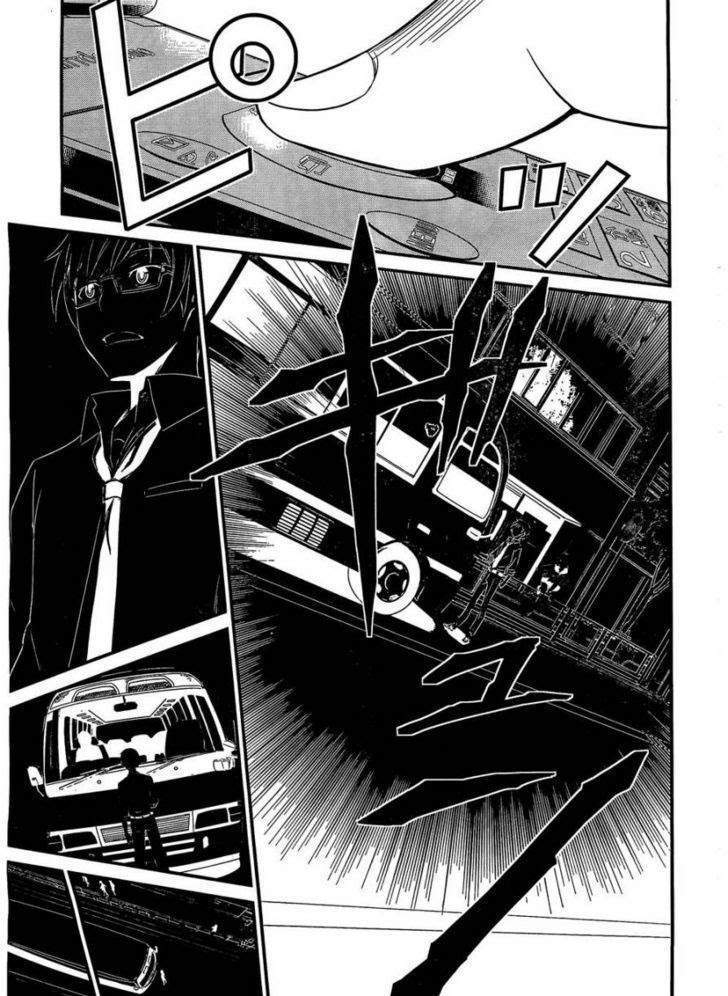Not Lives Chapter 3 - halaman 23
