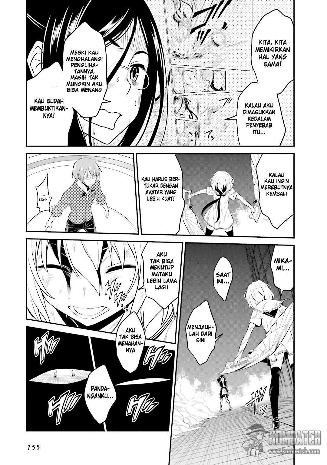Not Lives Chapter 30 - halaman 12