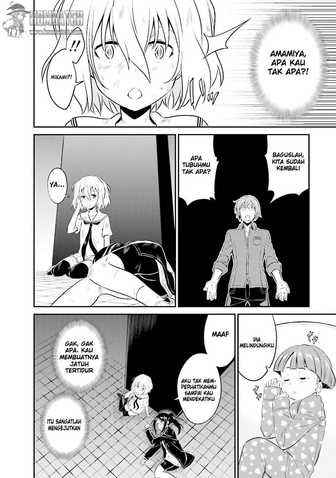 Not Lives Chapter 30 - halaman 32