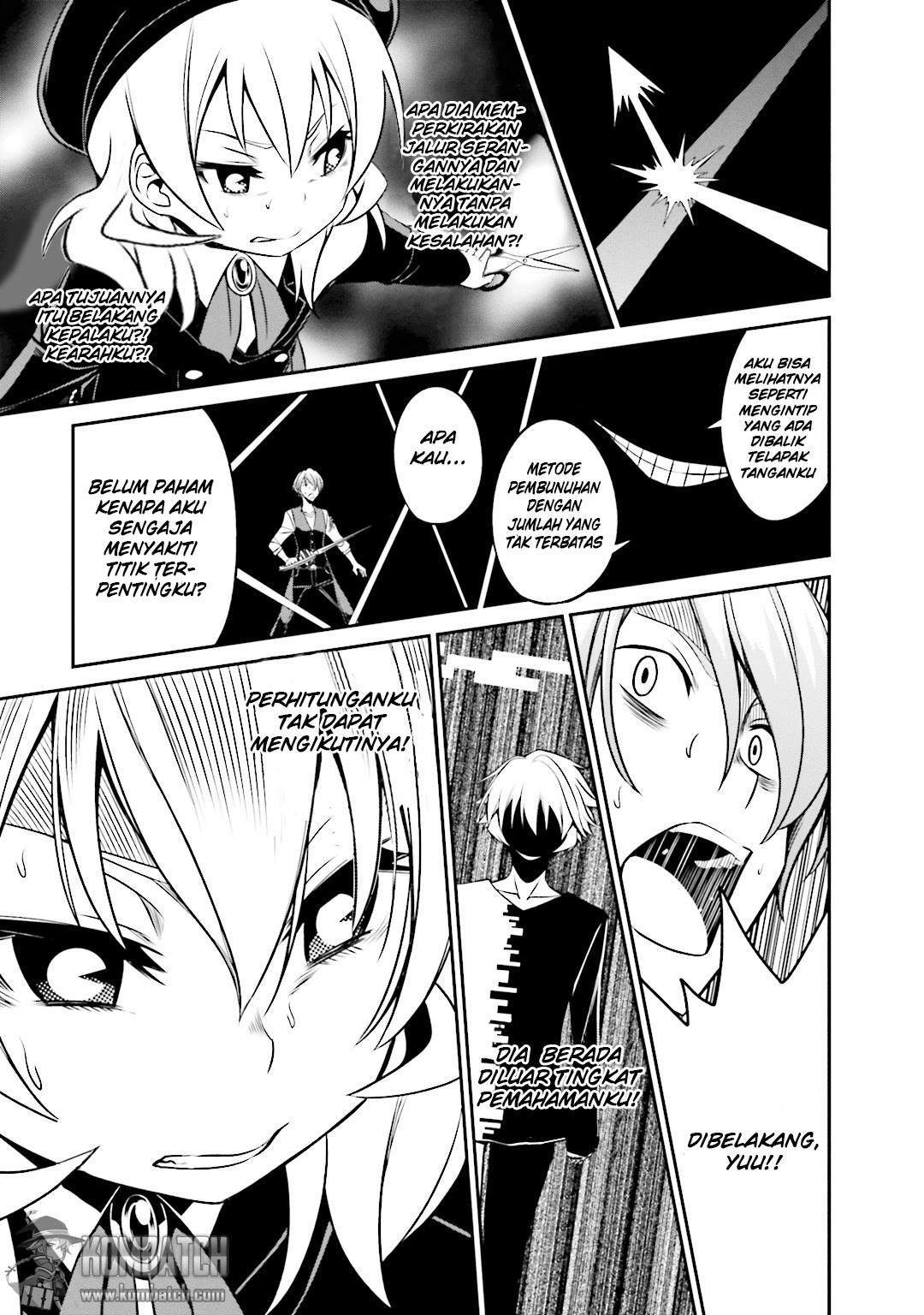 Not Lives Chapter 32 - halaman 25