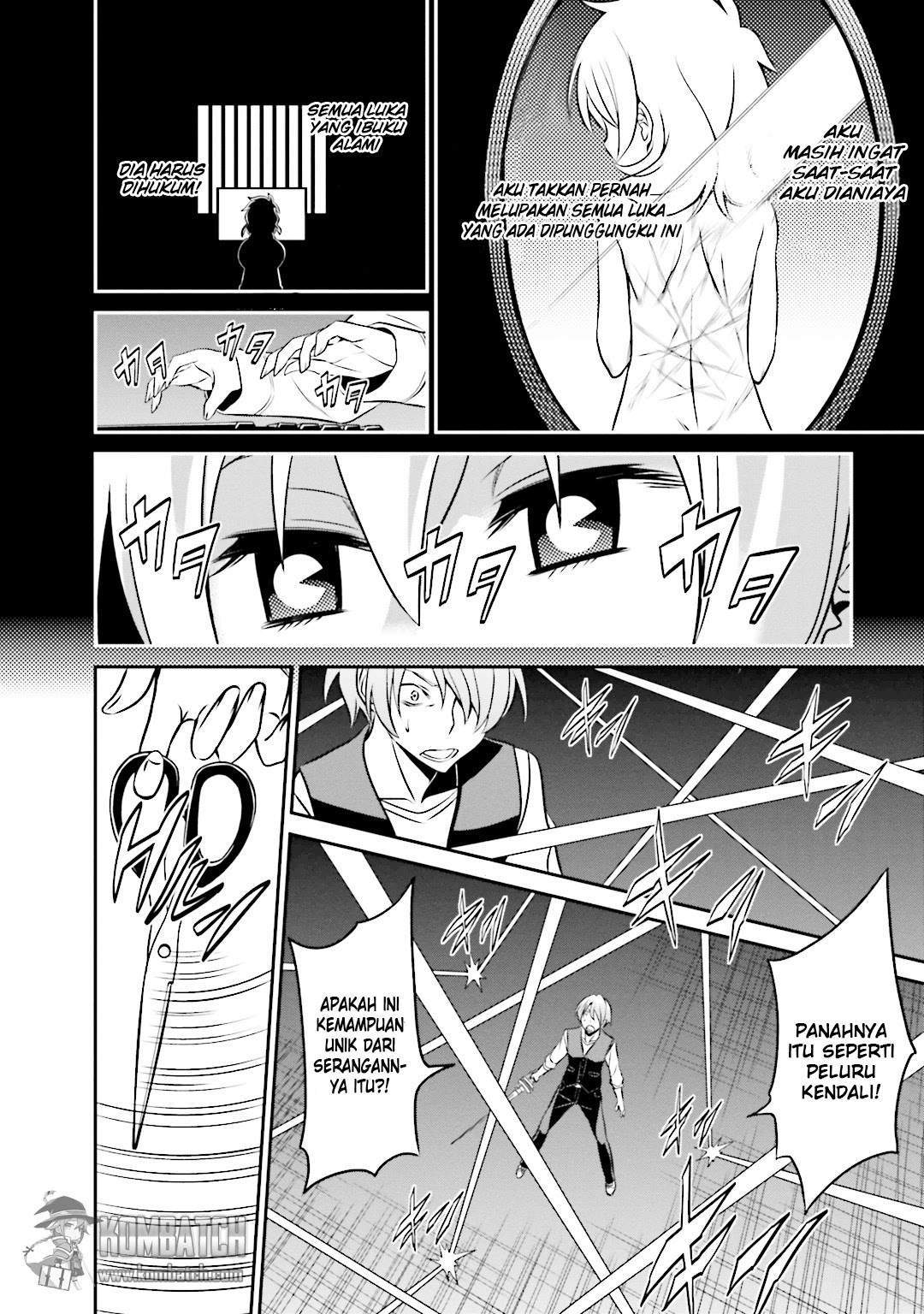 Not Lives Chapter 32 - halaman 7