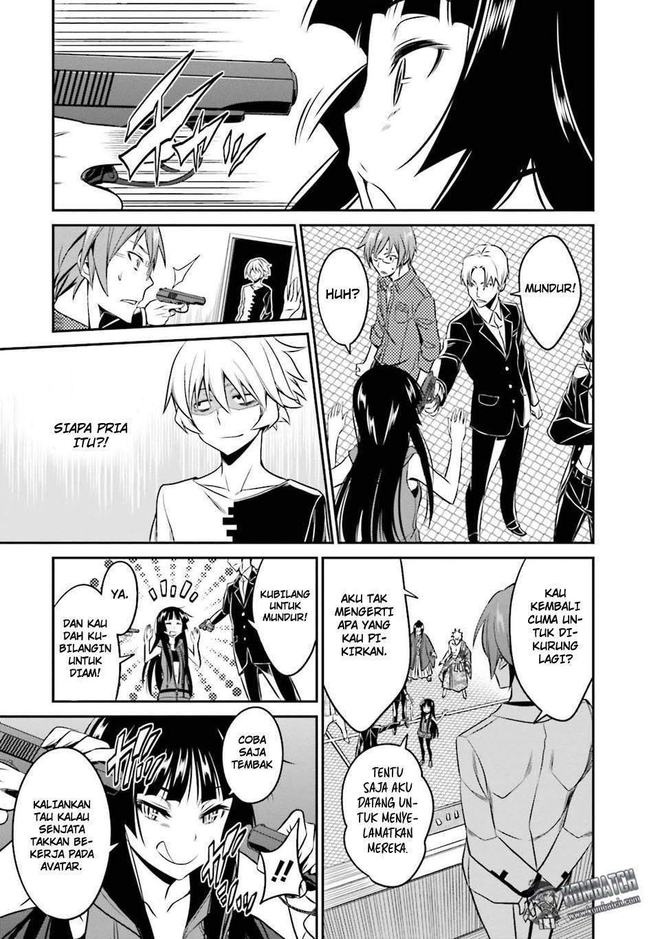 Not Lives Chapter 33 - halaman 12