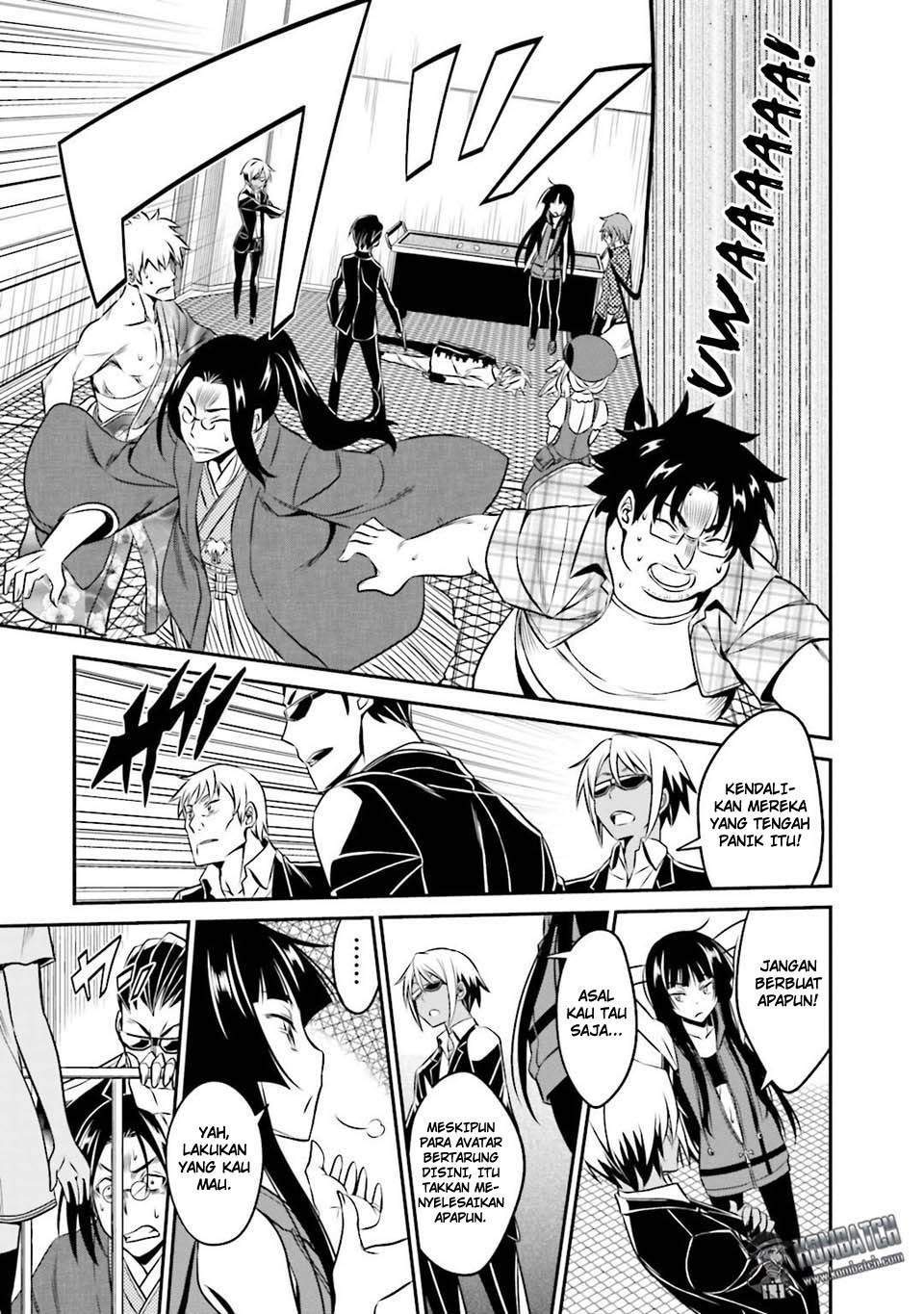 Not Lives Chapter 33 - halaman 19