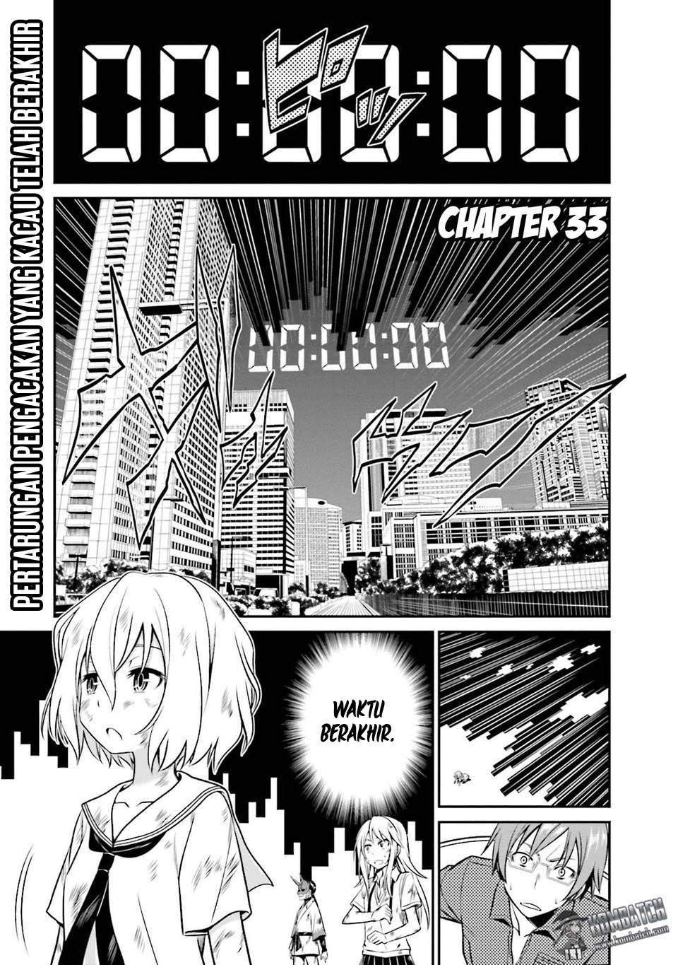 Not Lives Chapter 33 - halaman 2