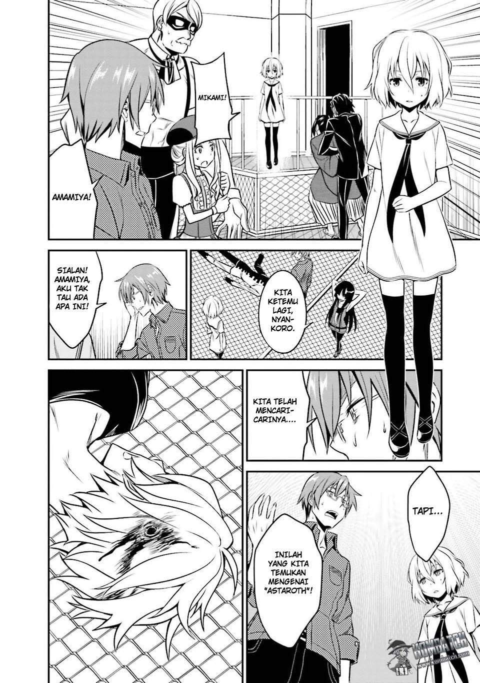 Not Lives Chapter 33 - halaman 20