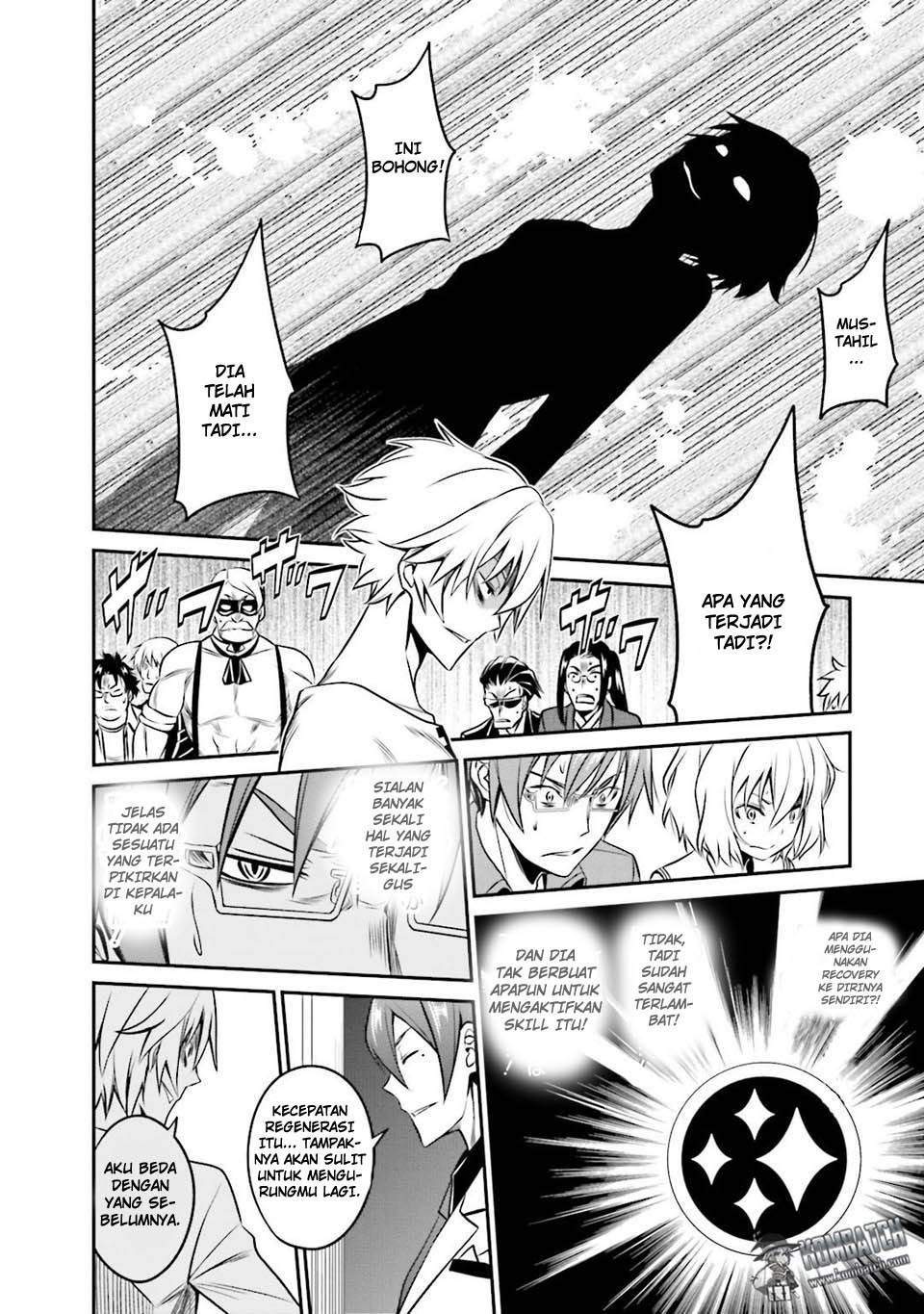 Not Lives Chapter 33 - halaman 25