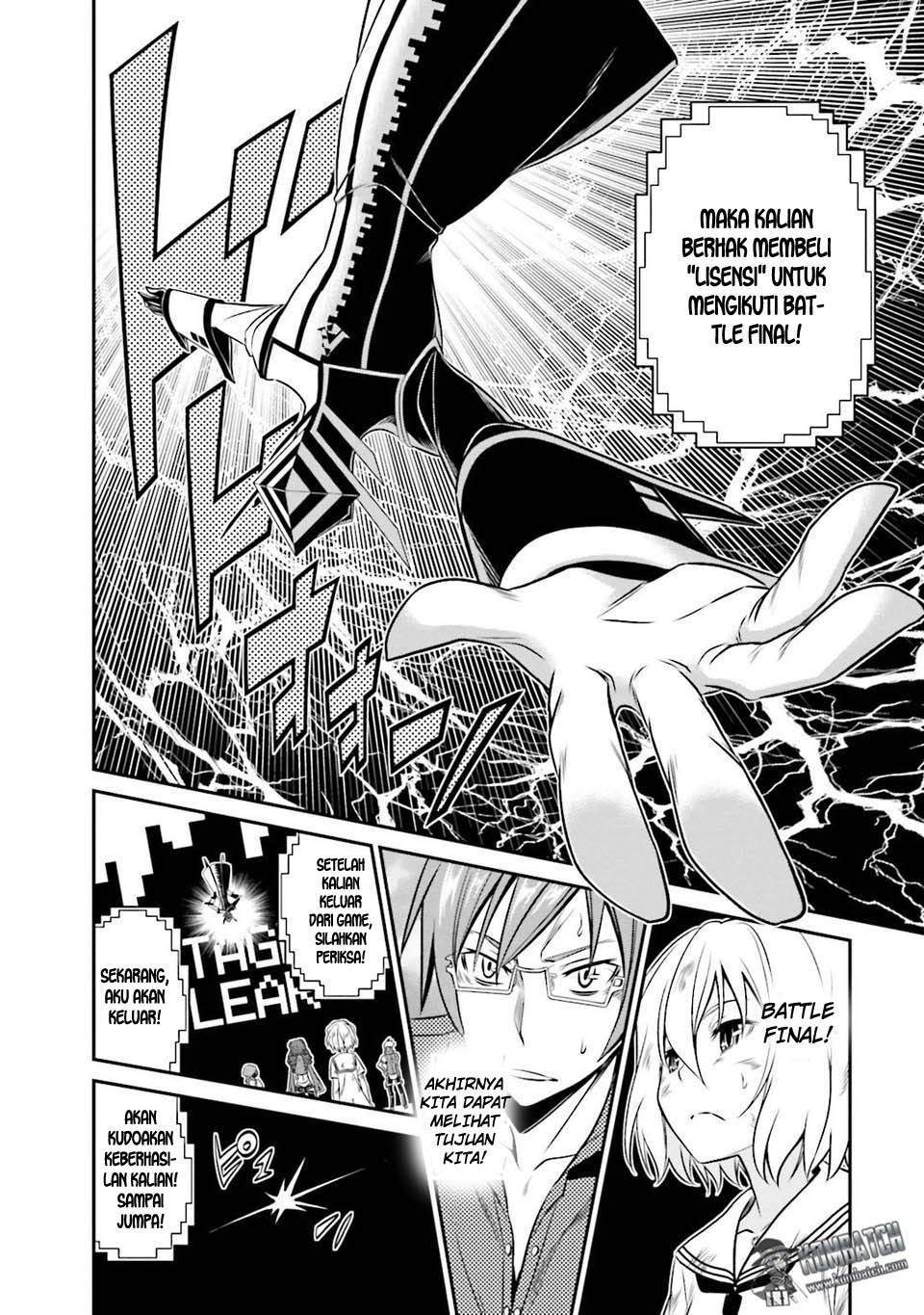 Not Lives Chapter 33 - halaman 5