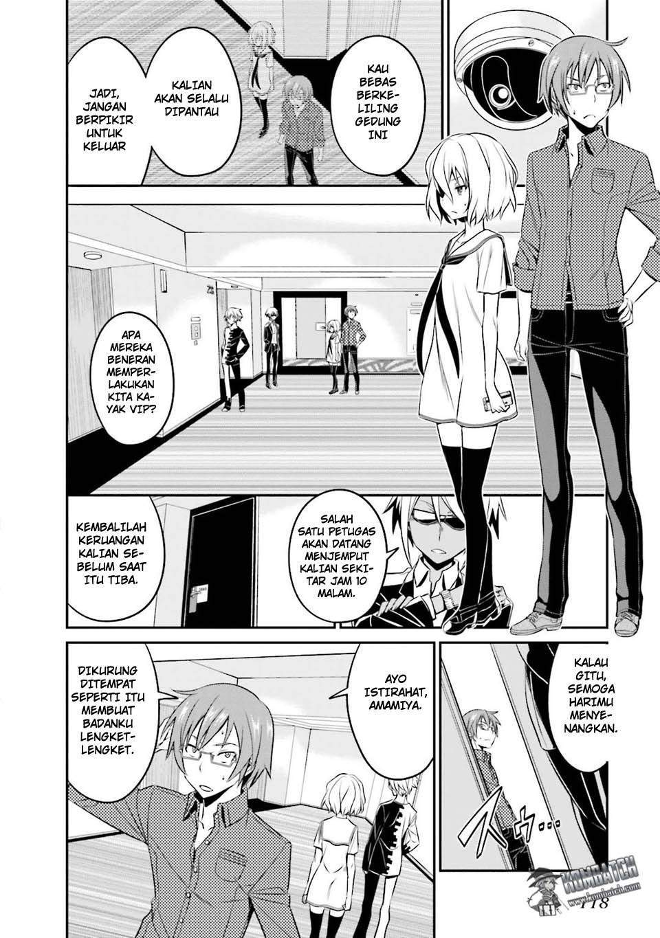 Not Lives Chapter 34 - halaman 14