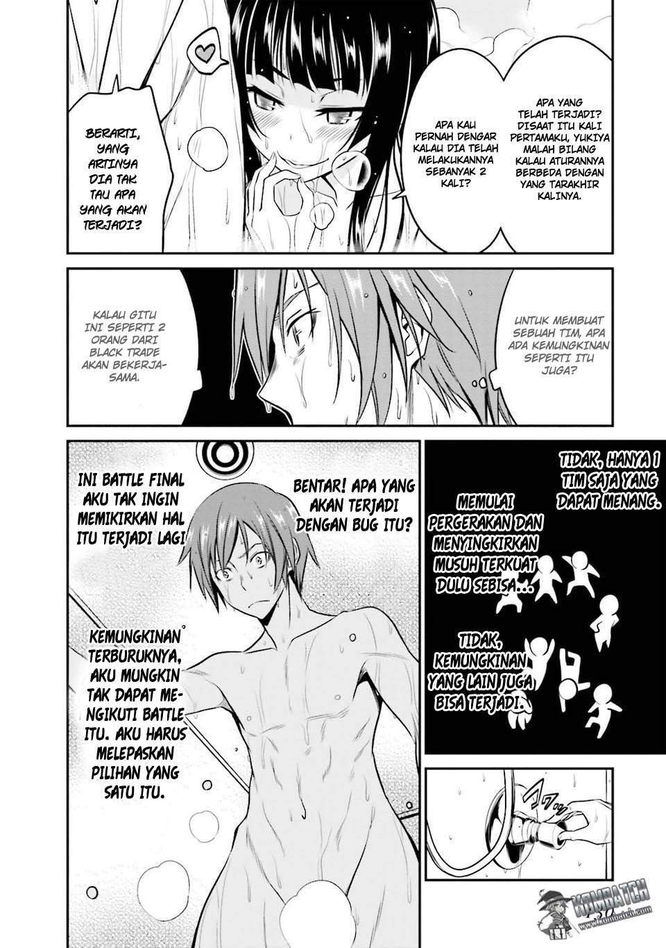 Not Lives Chapter 34 - halaman 26