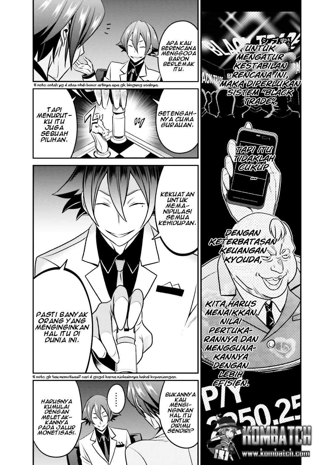 Not Lives Chapter 35 - halaman 16
