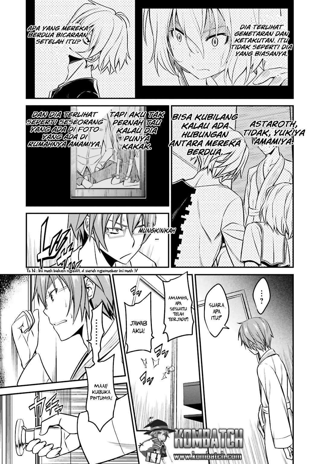 Not Lives Chapter 35 - halaman 23