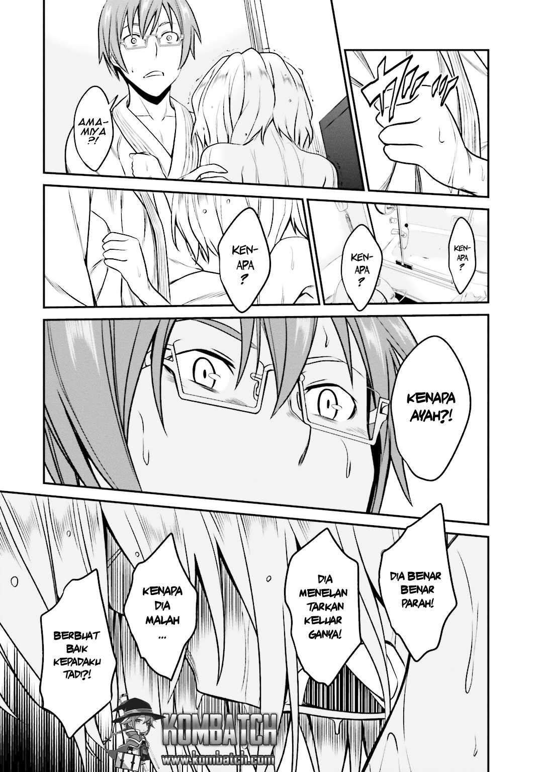 Not Lives Chapter 35 - halaman 25