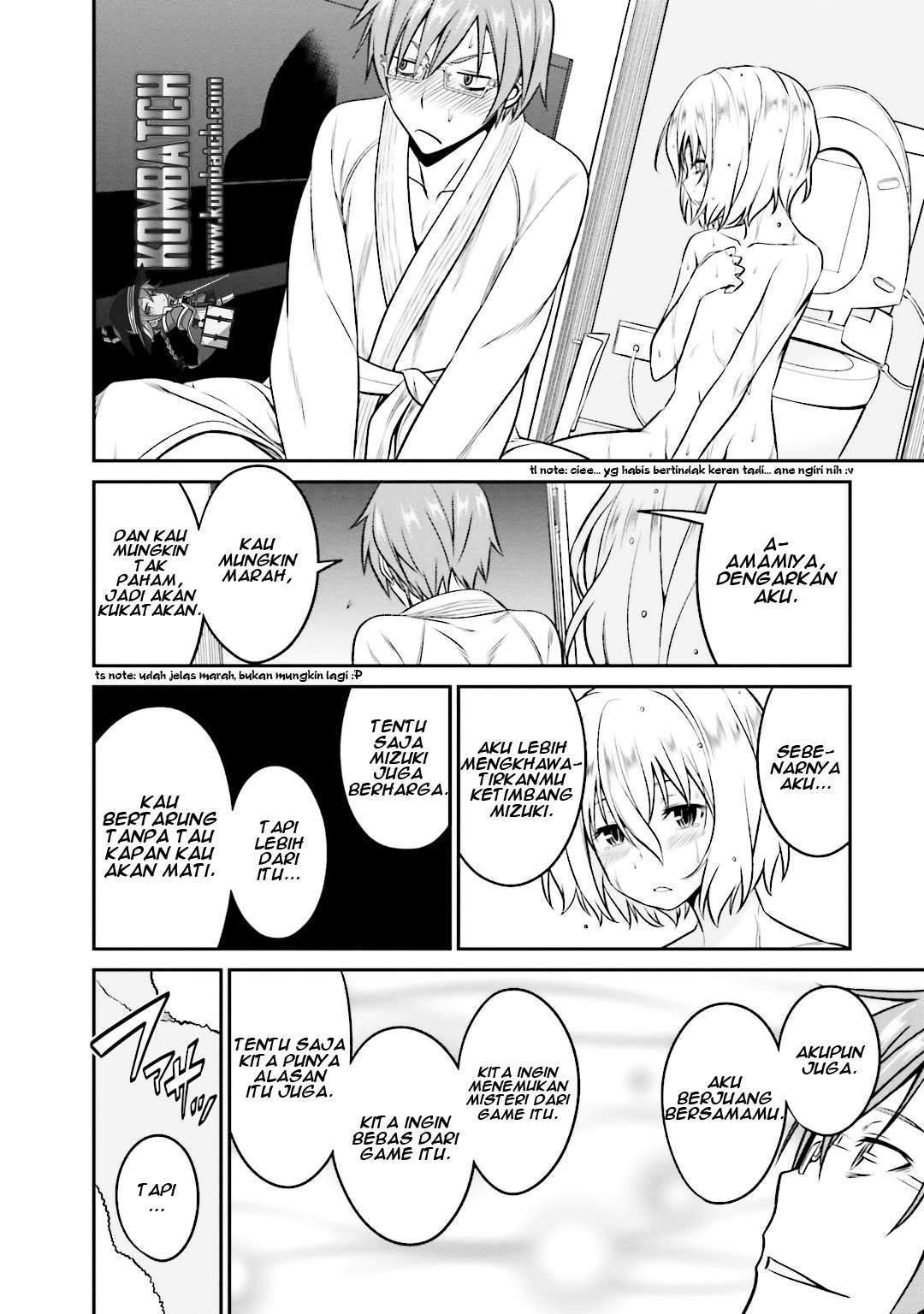 Not Lives Chapter 35 - halaman 29