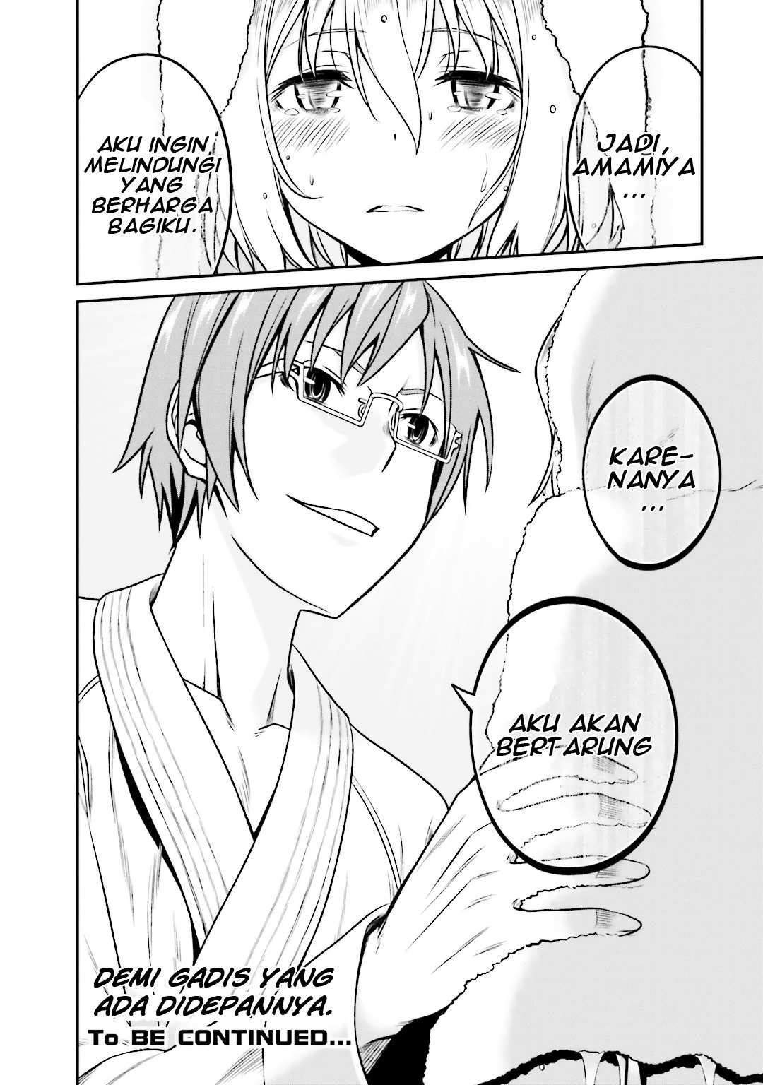 Not Lives Chapter 35 - halaman 31