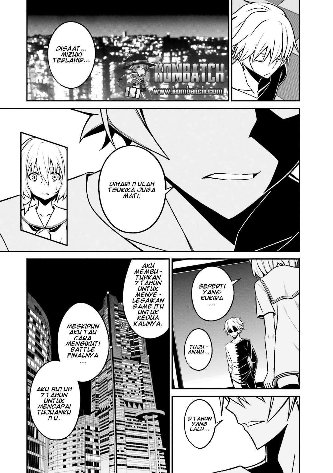 Not Lives Chapter 35 - halaman 7