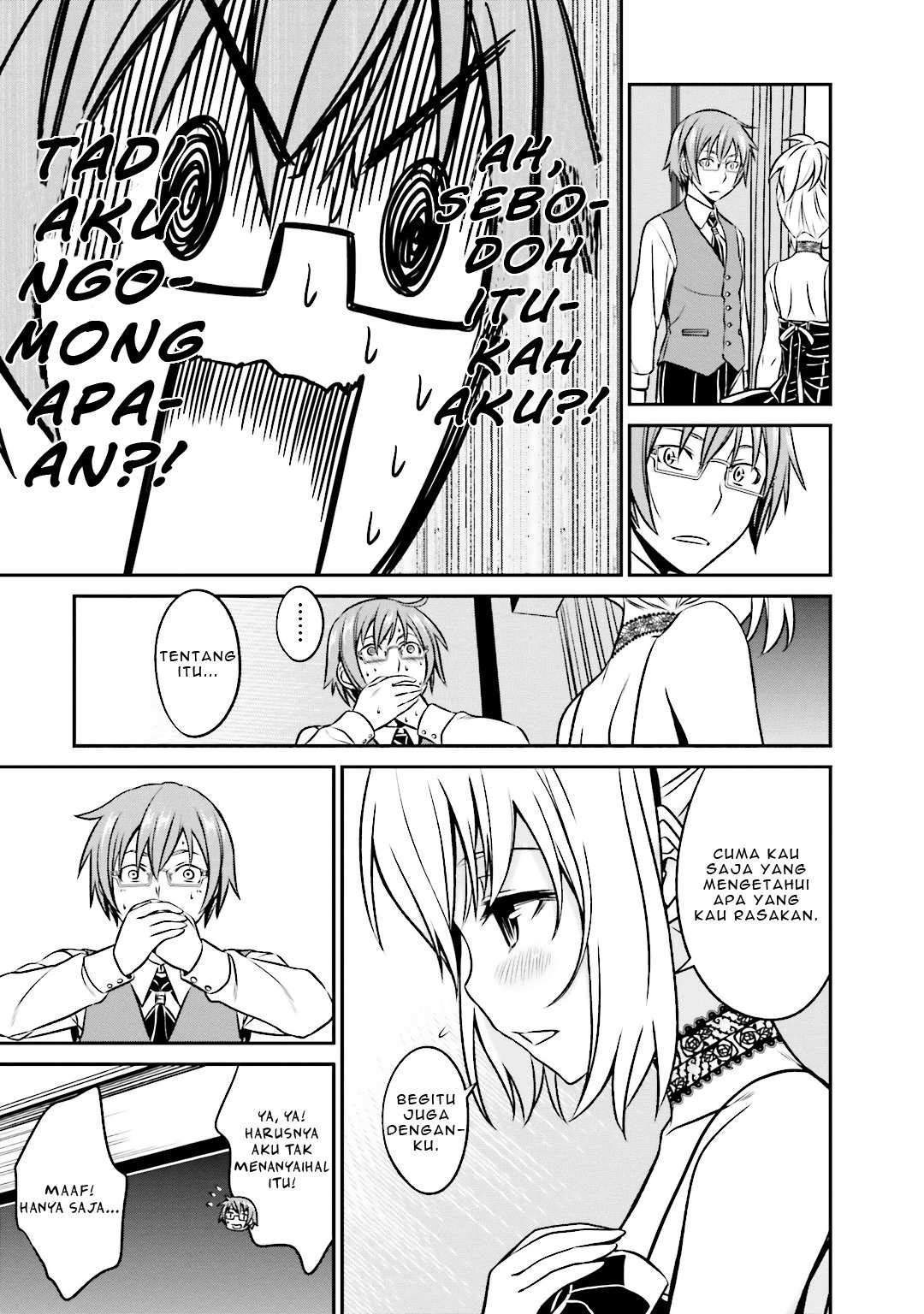 Not Lives Chapter 36 - halaman 17