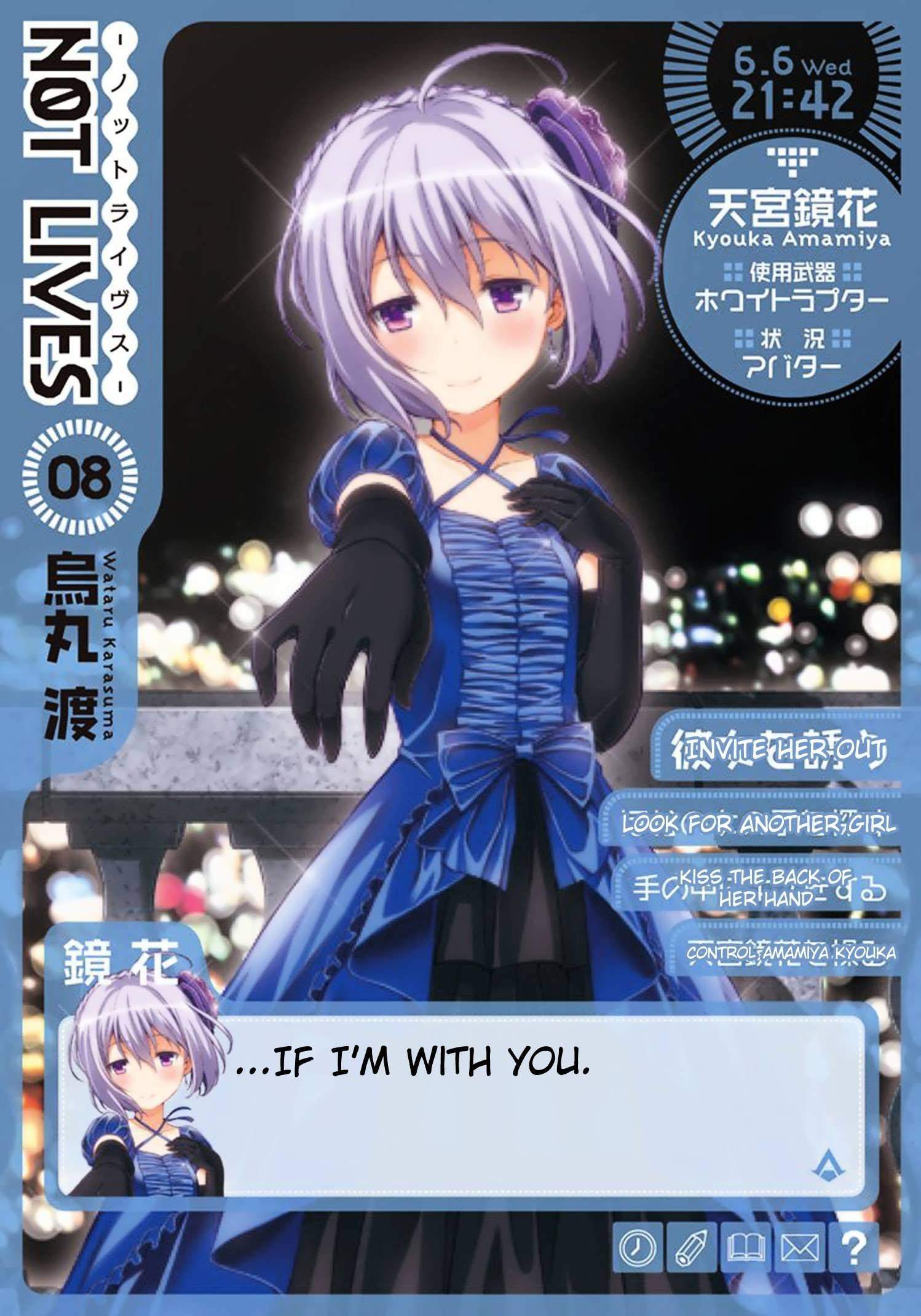 Not Lives Chapter 36 - halaman 3