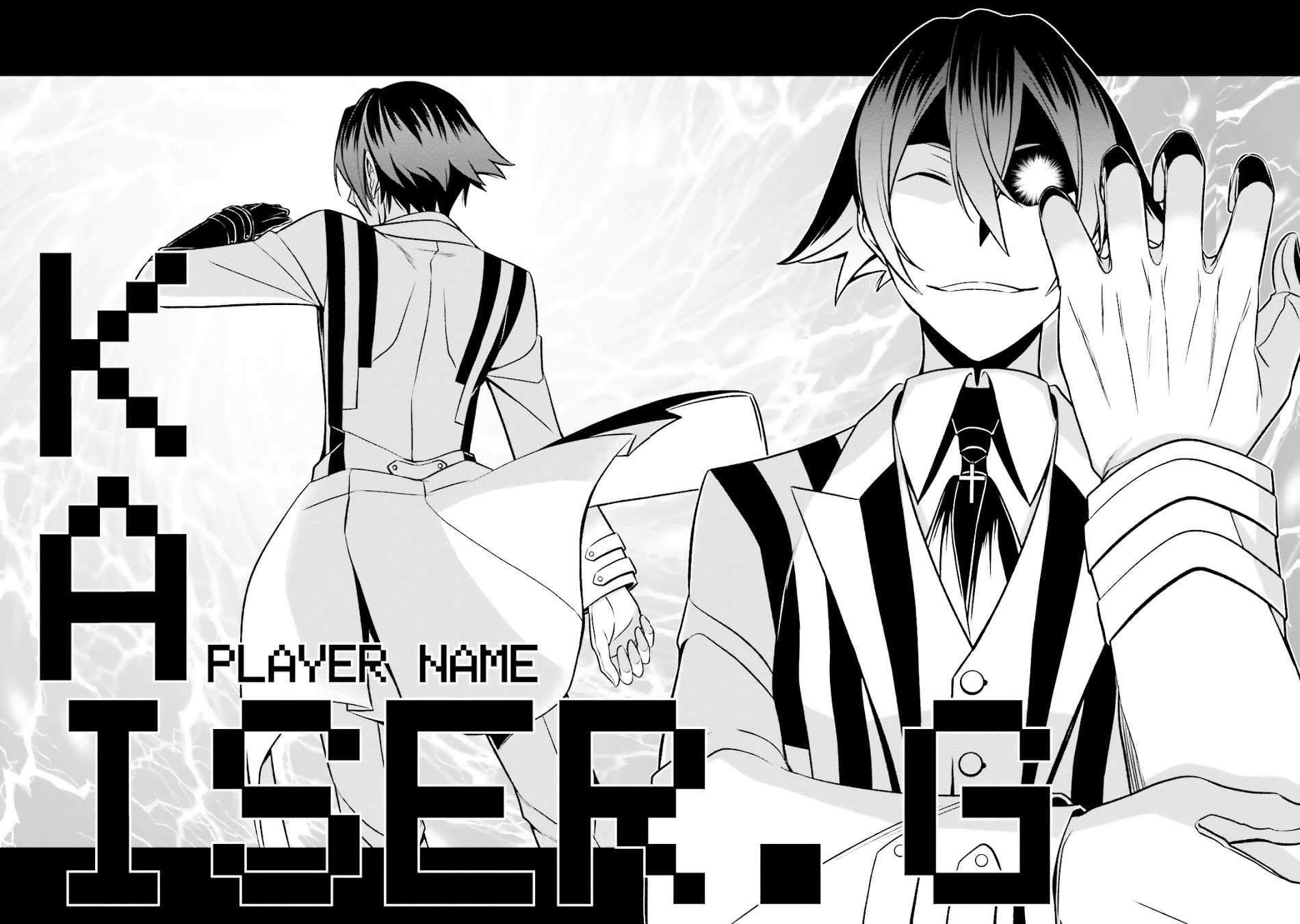 Not Lives Chapter 36 - halaman 35