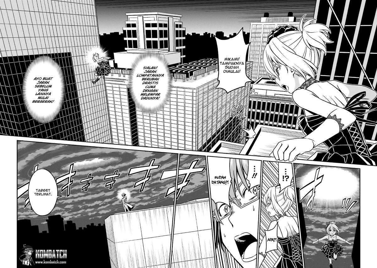 Not Lives Chapter 37 - halaman 13