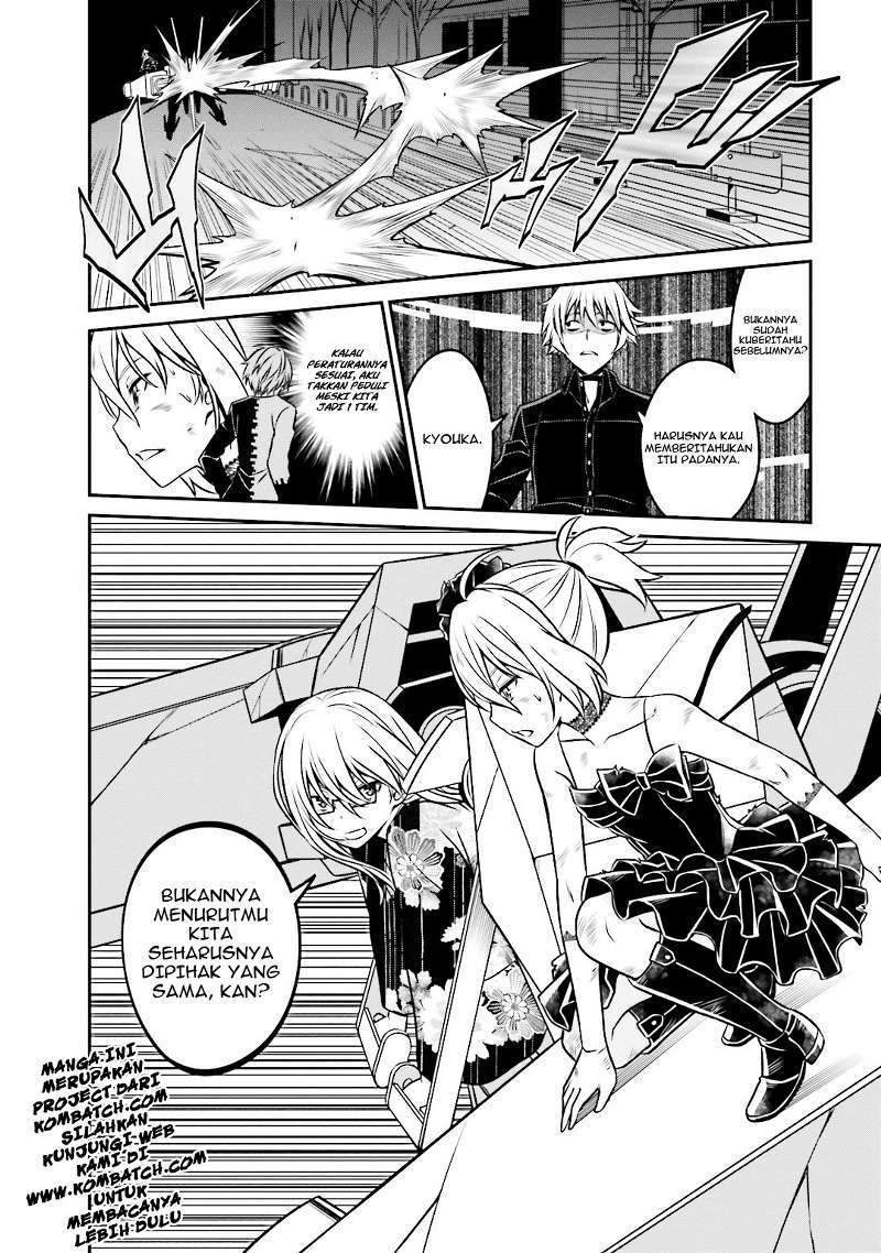 Not Lives Chapter 37 - halaman 21