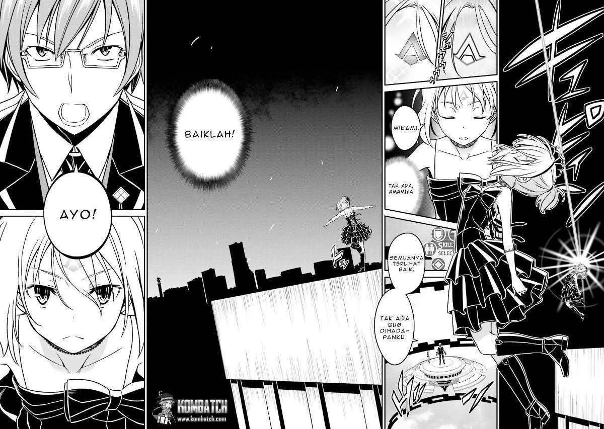 Not Lives Chapter 37 - halaman 3