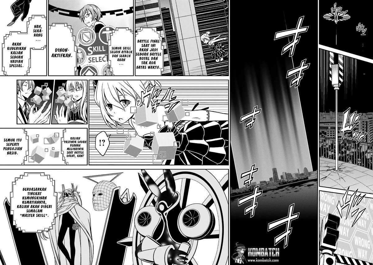 Not Lives Chapter 37 - halaman 6