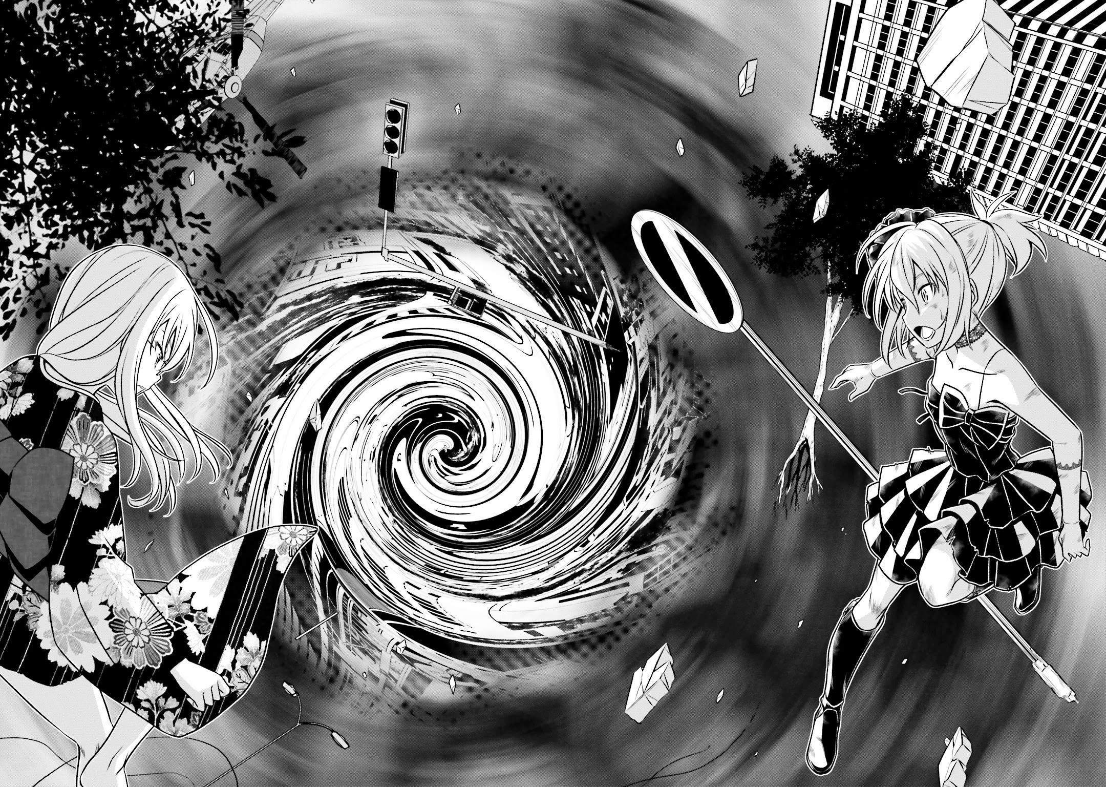 Not Lives Chapter 38 - halaman 10