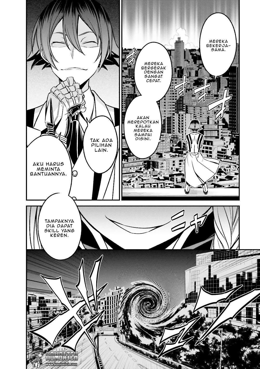 Not Lives Chapter 38 - halaman 8