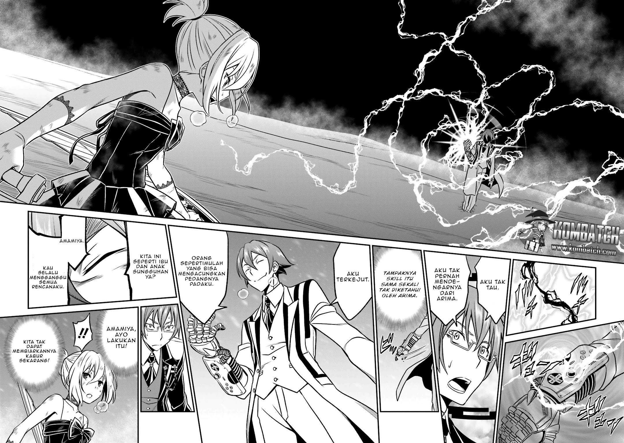 Not Lives Chapter 39 - halaman 10