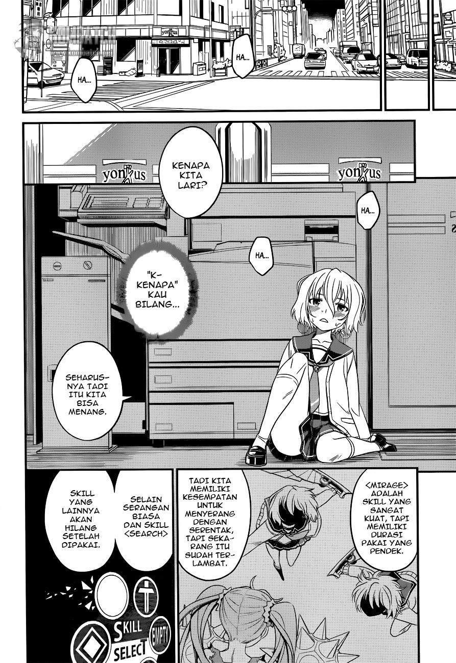 Not Lives Chapter 4 - halaman 14