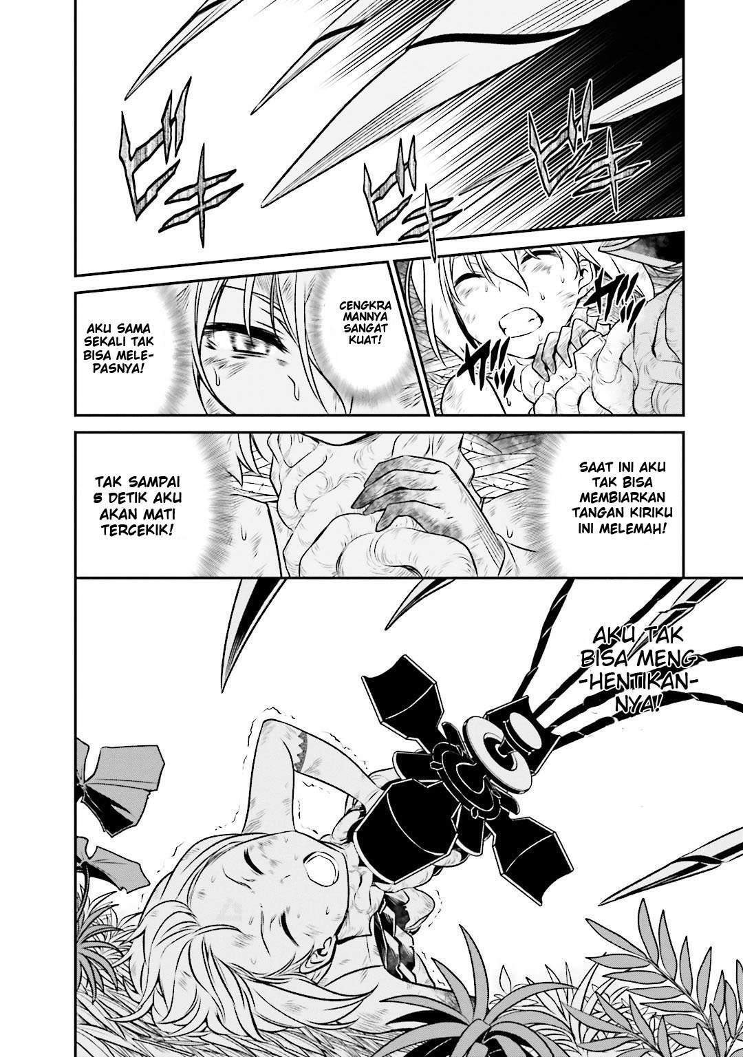 Not Lives Chapter 40 - halaman 27