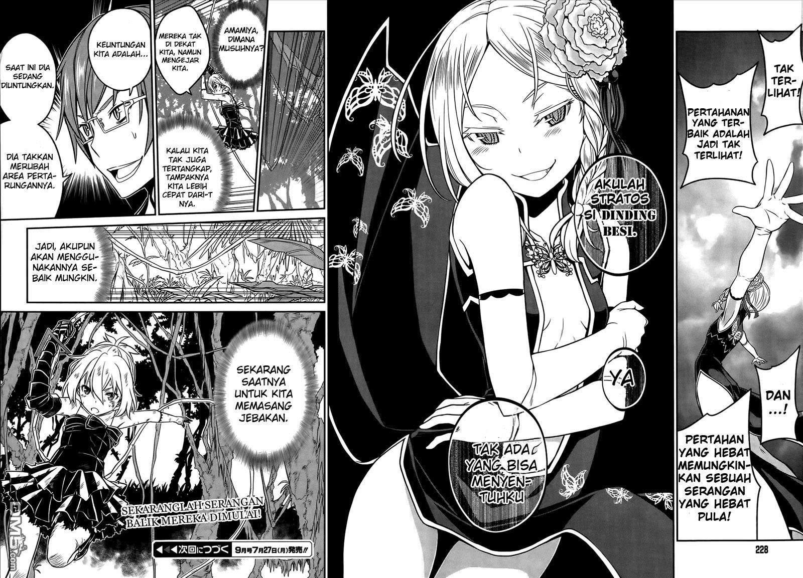 Not Lives Chapter 40 - halaman 36