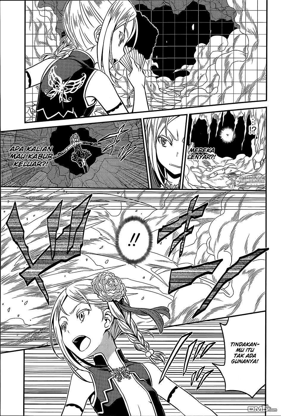Not Lives Chapter 41 - halaman 20