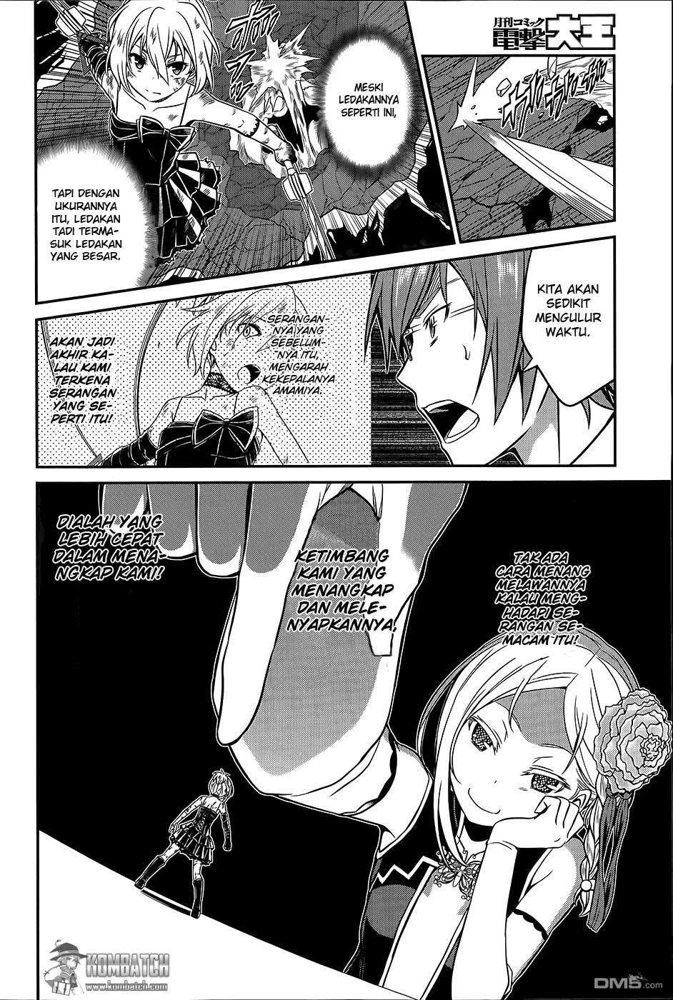 Not Lives Chapter 41 - halaman 21