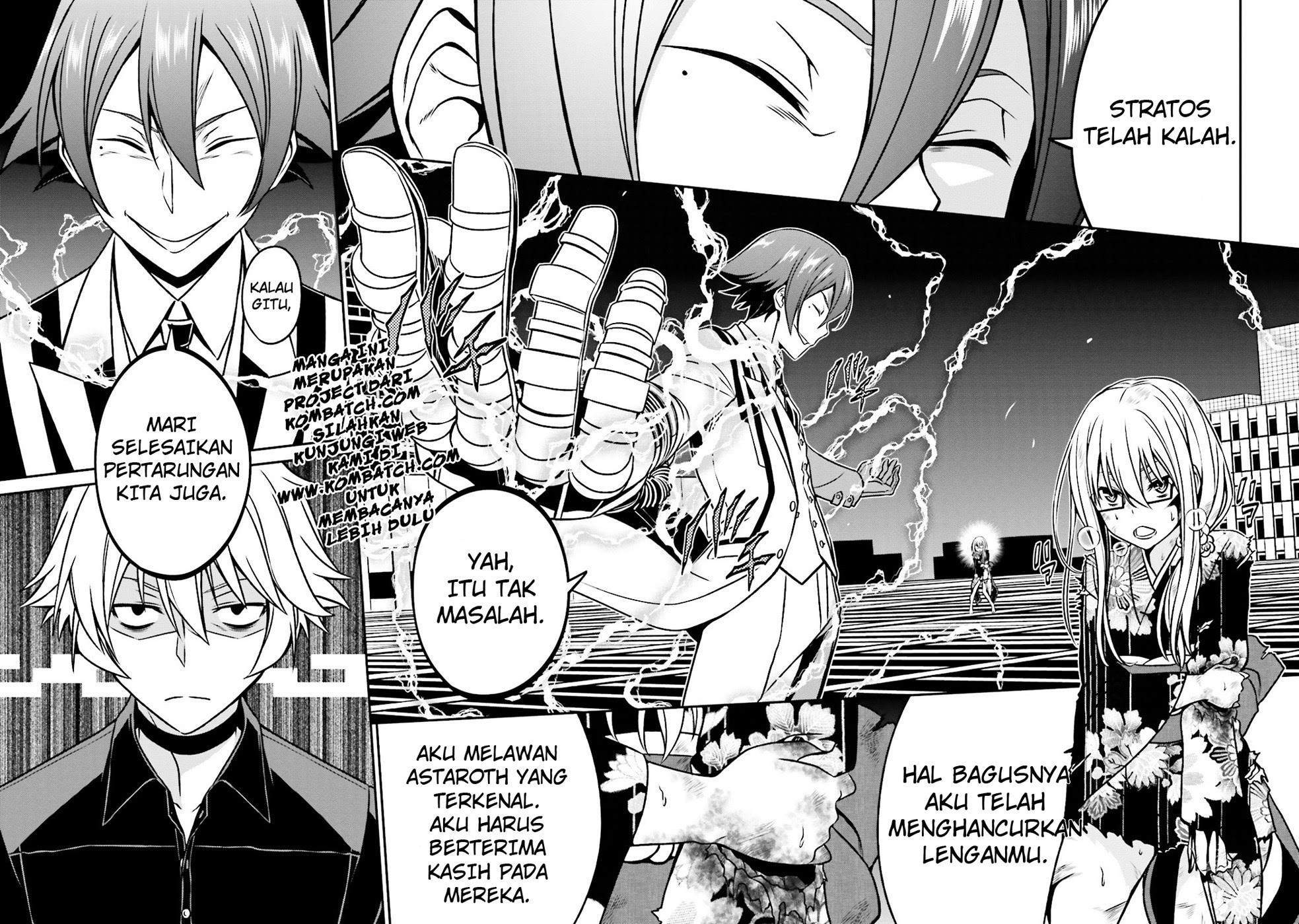 Not Lives Chapter 42 - halaman 26
