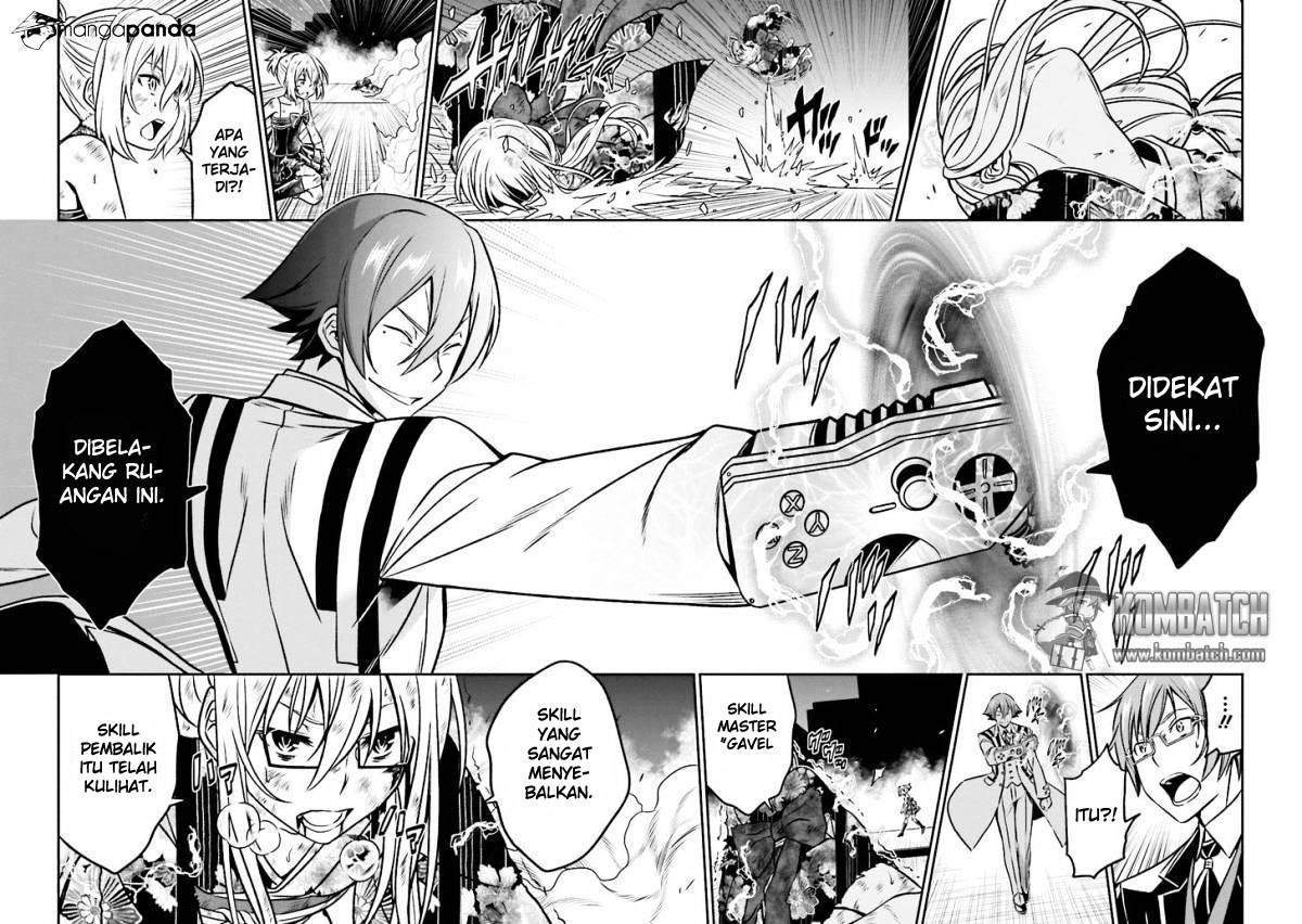 Not Lives Chapter 43 - halaman 12