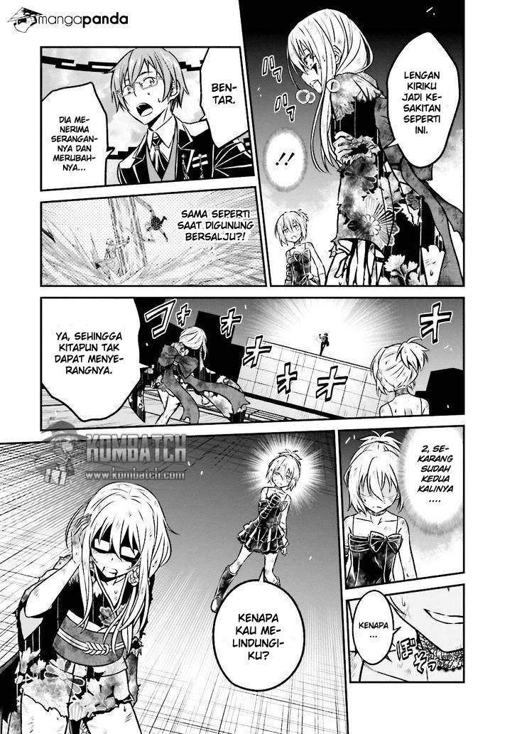 Not Lives Chapter 43 - halaman 14