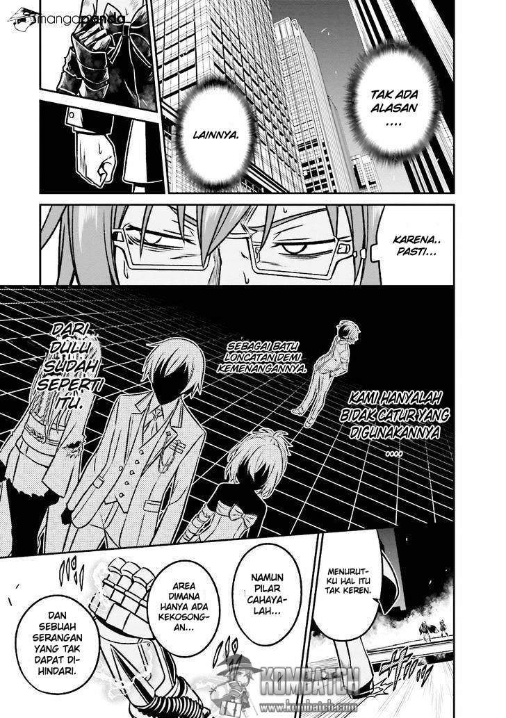 Not Lives Chapter 43 - halaman 16