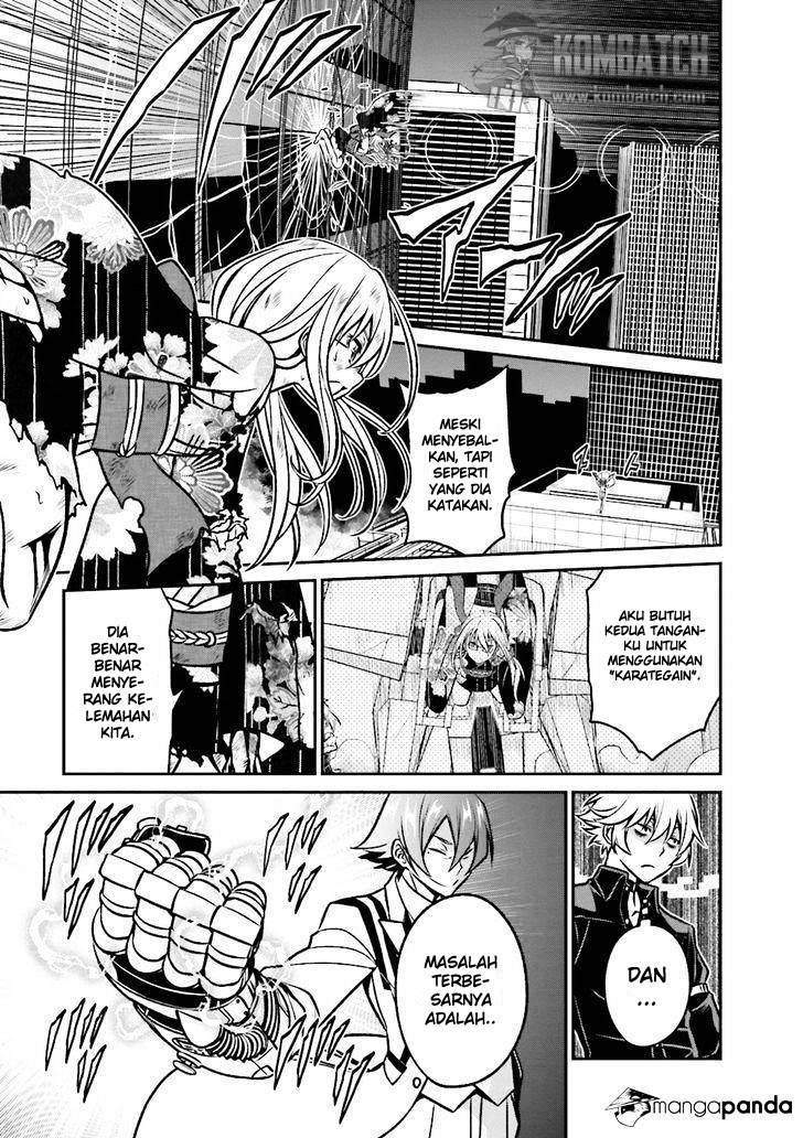 Not Lives Chapter 43 - halaman 6