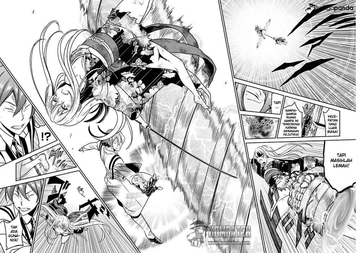 Not Lives Chapter 45 - halaman 10