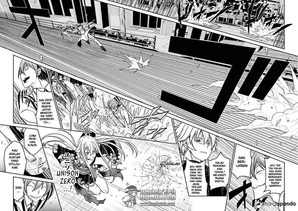 Not Lives Chapter 45 - halaman 11