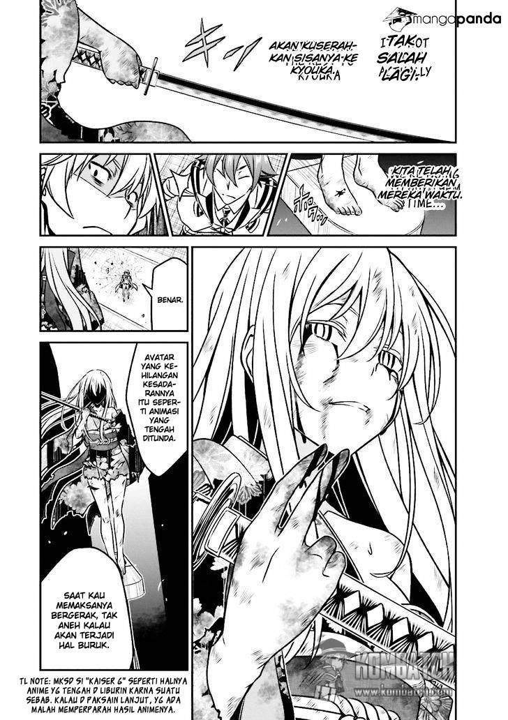 Not Lives Chapter 45 - halaman 13