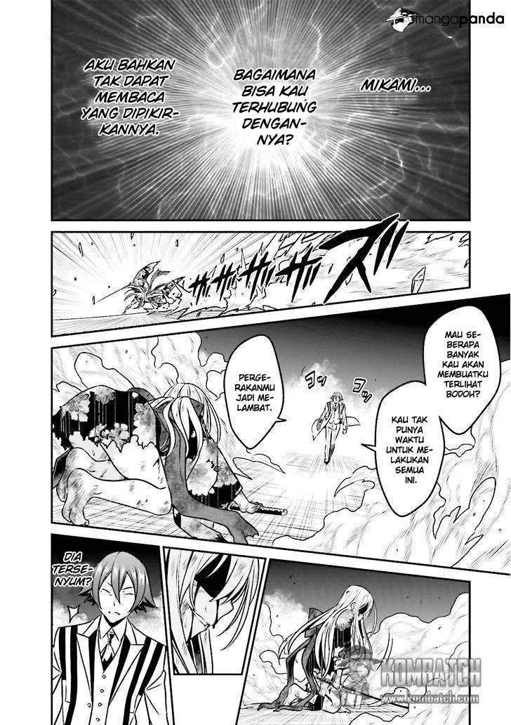 Not Lives Chapter 45 - halaman 17