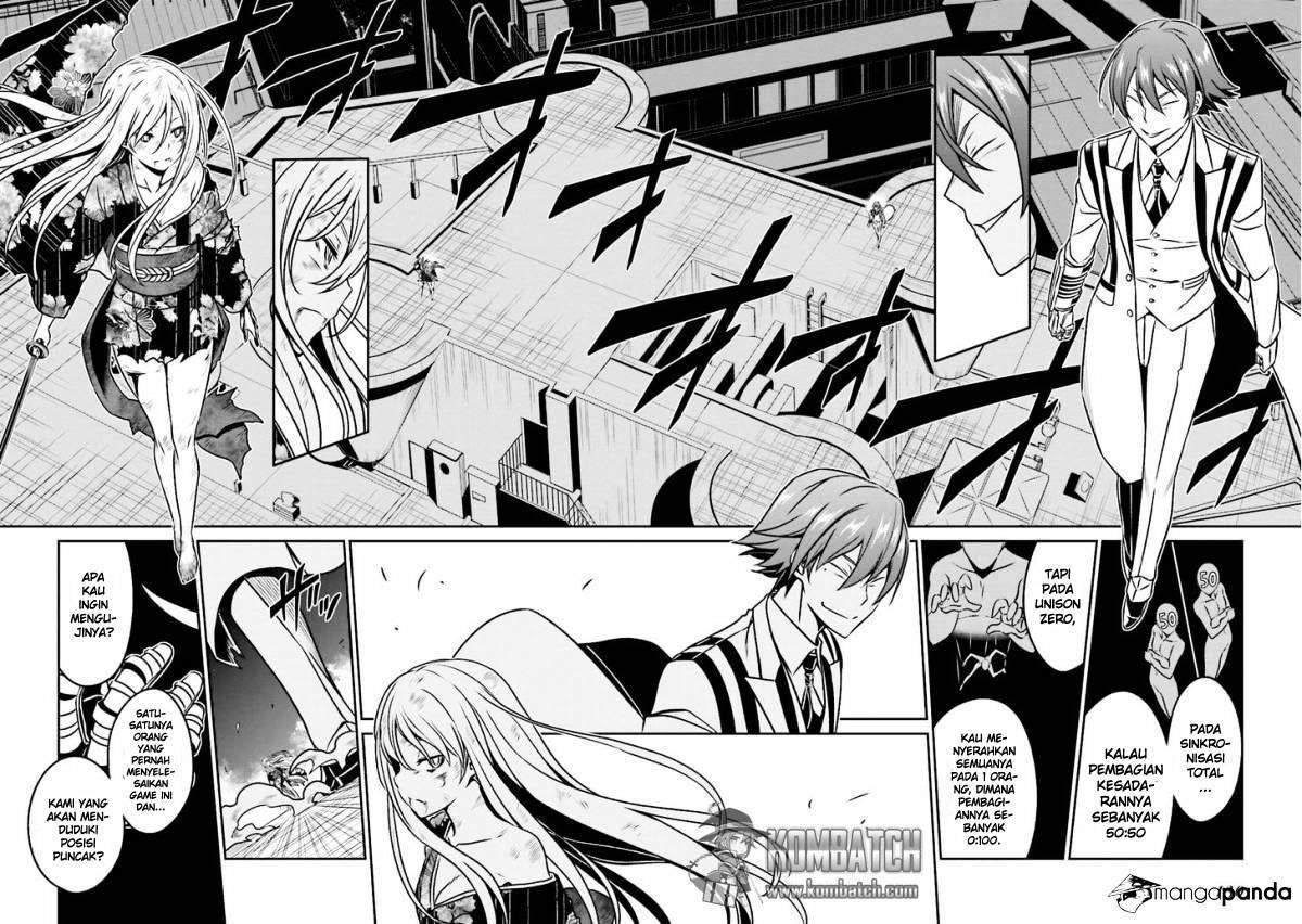 Not Lives Chapter 45 - halaman 8